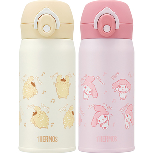 膳魔师女孩儿吸管杯童趣316L不锈钢大容量保温杯学生水杯子送杯套