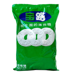 雀巢宝路薄荷糖750克 饭店餐饮商用散装强劲商务清凉清新口气糖果