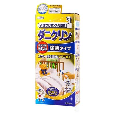 日本进口UYEKI床上除螨喷雾