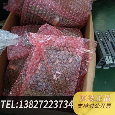 原装正品原装ATV630系列变频器主板CPU板EAV3现货议价