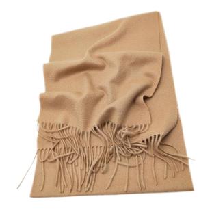 珍稀白绒水波纹100%纯羊绒围巾男女通用秋冬季保暖加厚款纯色披肩