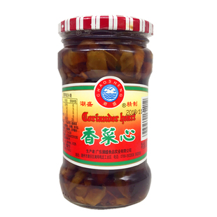 潮盛香菜心潮州咸菜小菜下饭菜潮汕特产杂咸腌制酱菜泡菜榨菜瓶装