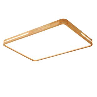 实木LED吸顶灯简约现代客厅主灯卧室餐厅书房阳台原木风中山灯具