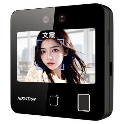 海康威视考勤门禁可视对讲