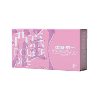 双一裸感超薄003玻尿酸避孕套延时水润颗粒情趣安全套tt男女用byt