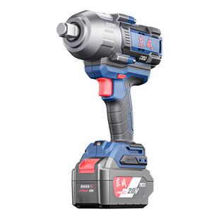 东成电动扳手1288N锂电池冲击电板电动风炮东城无刷锂电冲击扳手