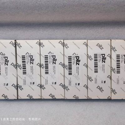 议价皮尔兹 PILZ 模块底座 PSSu BP 1/8 C 312601 正品全新原包装