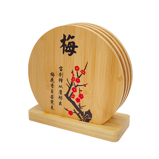中式竹木梅花圆形国风UV图案杯垫茶具隔热垫餐桌装饰垫带收纳架