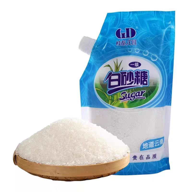 云南一级甘蔗白砂糖奶茶大袋批发