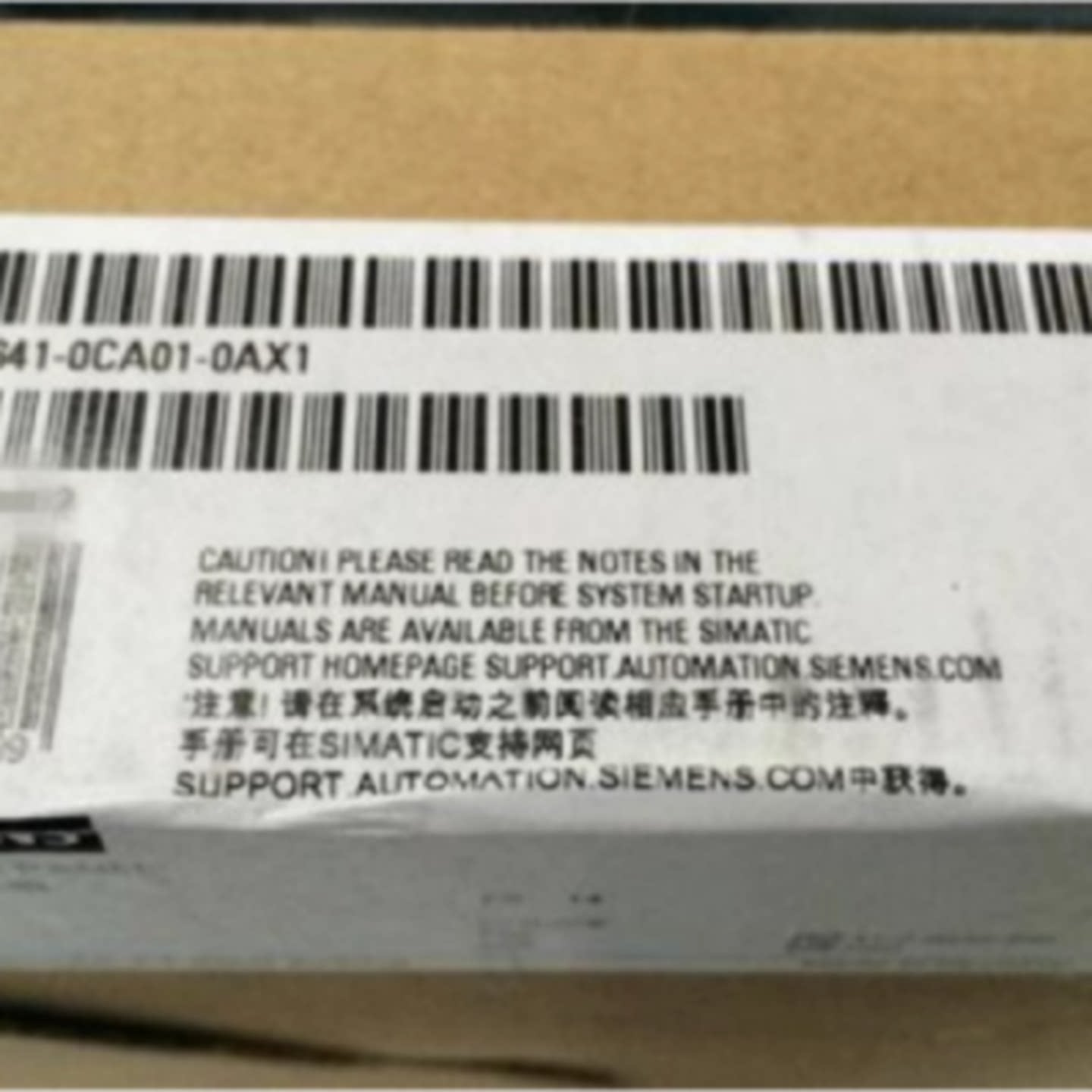议价6AV6641-0CA01-0AX1西门子触控屏幕OP77B LC显示屏6AV66410CA