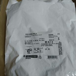 【请询价】接近开关XS130BLPAL2,全新品,M30安