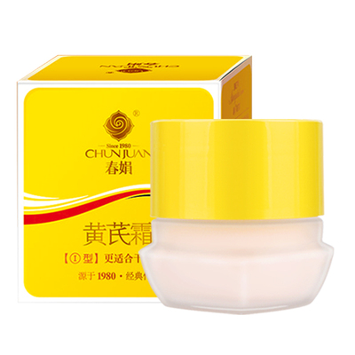 春娟黄芪霜30g瓶装蕴含黄芪原液