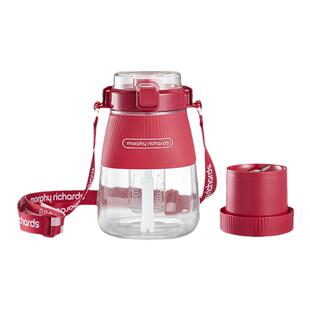 摩飞新款榨汁杯充电无线户外多功能便携式榨汁机家用果汁杯榨汁桶