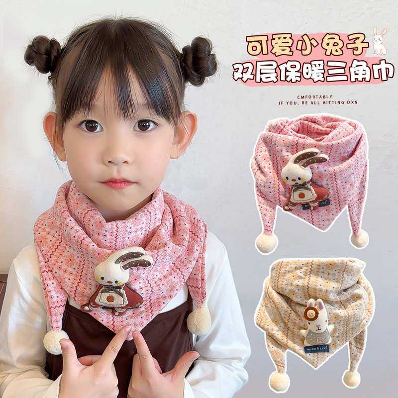 儿童碎花卡通三角巾秋冬季外出防风保暖围巾围脖宝宝加厚亲肤脖套
