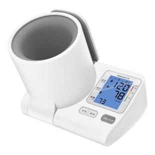 三诺臂筒式电子血压计高血压测量仪家用高精准测压仪测血压的仪器