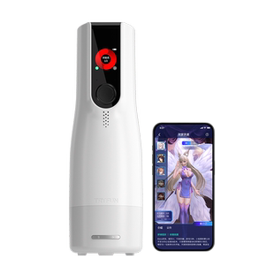 网易春风元力fun2代全自动伸缩智能旋转飞机杯男用自慰器精灵原力