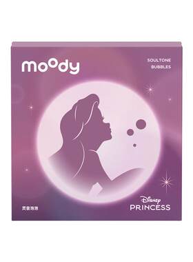 moody迪士尼公主合作美瞳日抛10片大小直径魔镜物语彩色隐形眼镜