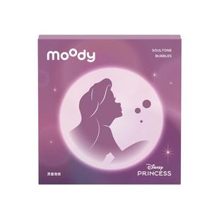 moody迪士尼公主合作美瞳日抛10片大小直径魔镜物语彩色隐形眼镜