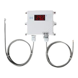 单温分体带数显圆孔贴片传感器输出室内外机房用温度变送器4-20MA