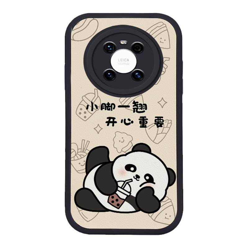 荣耀200nova12mate60全包边卡通