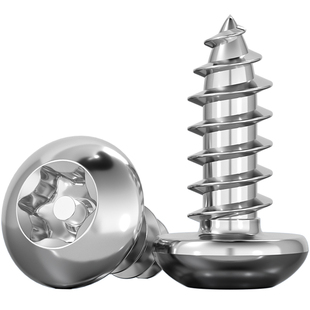 304不锈钢盘头圆头梅花带柱针芯防盗自攻木螺丝钉MM2M2.6M3M4M5M6