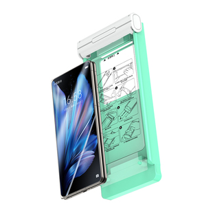 适用vivoxfold3外屏手机膜fold3pro新款折叠屏全胶钢化膜fold3全包防摔保护前屏vovo全屏覆盖无尘舱高清贴膜