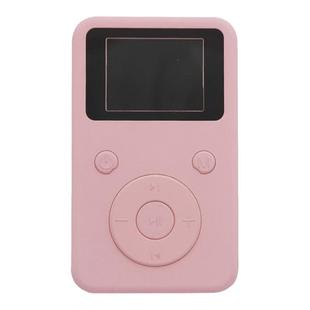 小雅国学机 儿童经典早教机国学经典听读机 迷你便携故事机唱诗机