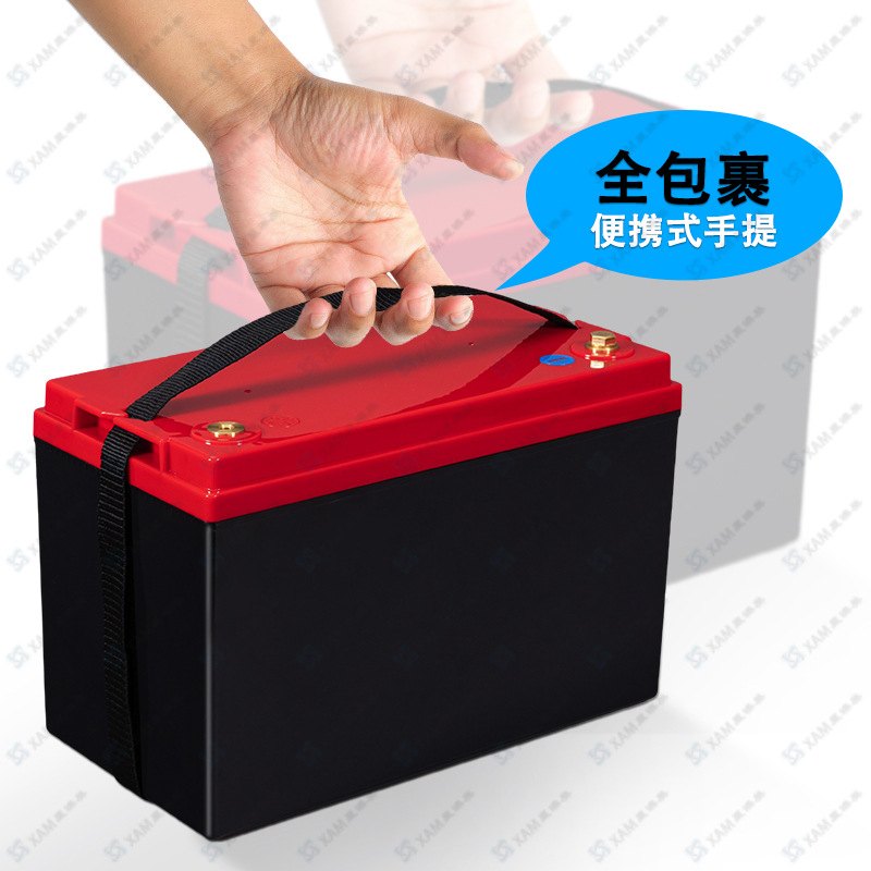 12V100A太阳能电池盒18650锂电池外壳防水电池壳房车电动车现货