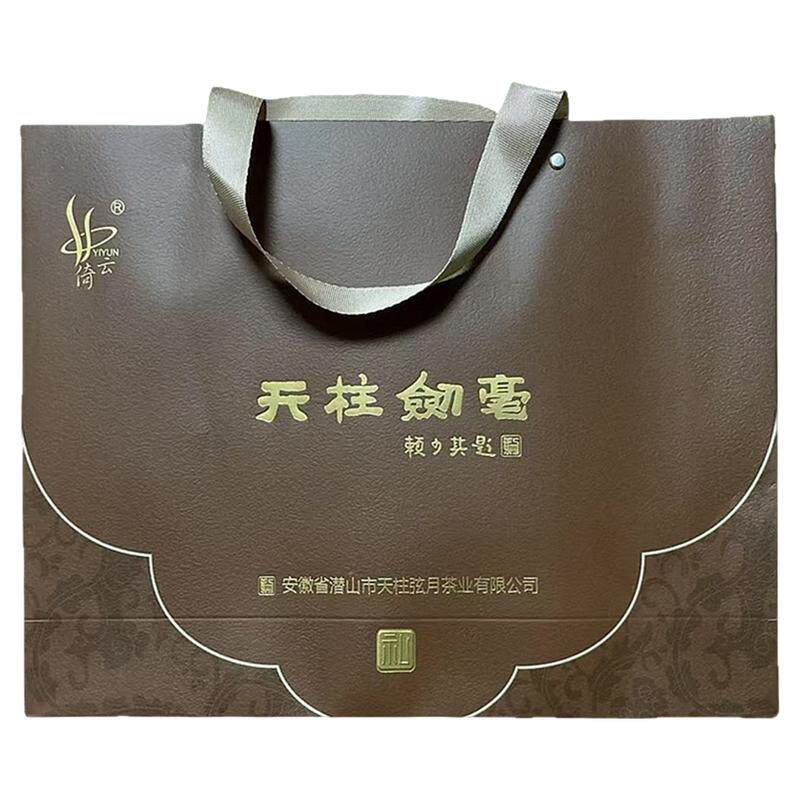 天柱剑毫2026新茶高档礼盒装绿茶