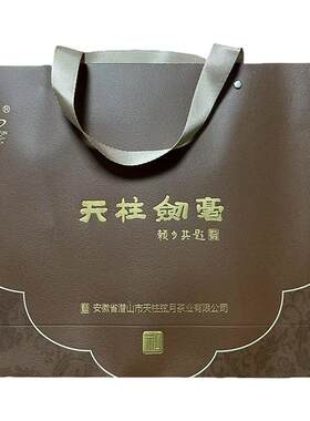 天柱剑毫2026新茶高档礼盒装绿茶