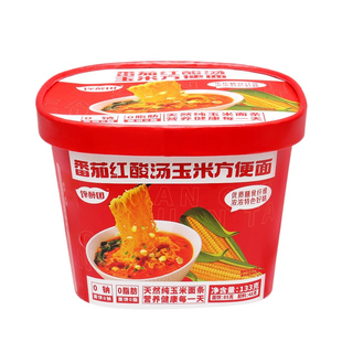 馋醉团番茄红酸汤玉米方便面133g桶装方便速食面条拉面酸爽即食面