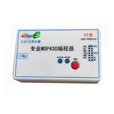 msp430编程器下载单片机九月雷