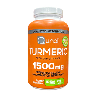 美国直邮Qunol姜黄素胶囊220粒熬夜解酒护旰高浓度1500mg高含量