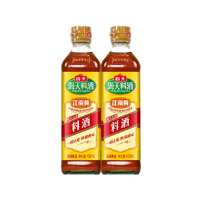 海天去腥解膻料酒450ml×2瓶