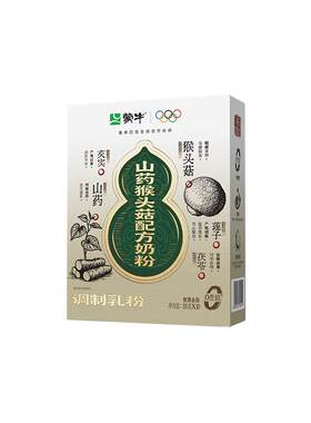 0添加蔗糖！代餐调理，养护脾胃