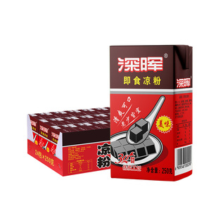 深晖黑凉粉即食仙草凉粉盒装饮料整箱凉茶饮料烧仙草果冻非龟苓膏