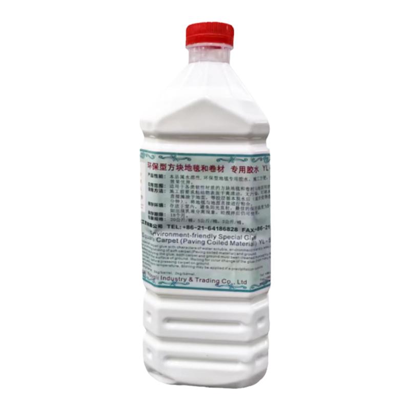 地毯整铺满铺拼接方块专用胶水环保工装商用粘贴胶水水性胶万能胶