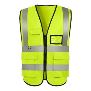 中国电信反光背心定制夏季透气通信工程工地施工安全马甲印字logo