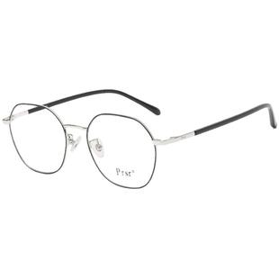 帕莎眼镜架超轻潮大框小脸显瘦眼镜框可配近视度数眼镜女PJ66381