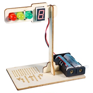 智能红绿灯交通信号灯数显倒计时儿童科技制作 小发明diy手工材料