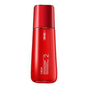 羽西灵芝生机焕活调理液生机2号水新款升级无盒2024收缩毛孔滋润