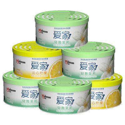 爱家空气清新剂70g固体厕所除臭