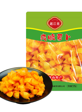 越江南萧山特产爽脆萝卜下饭菜