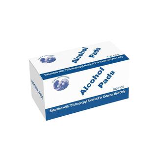 75%酒精棉片清洁消毒一次性手机擦眼镜美甲耳洞独立包装小片盒装