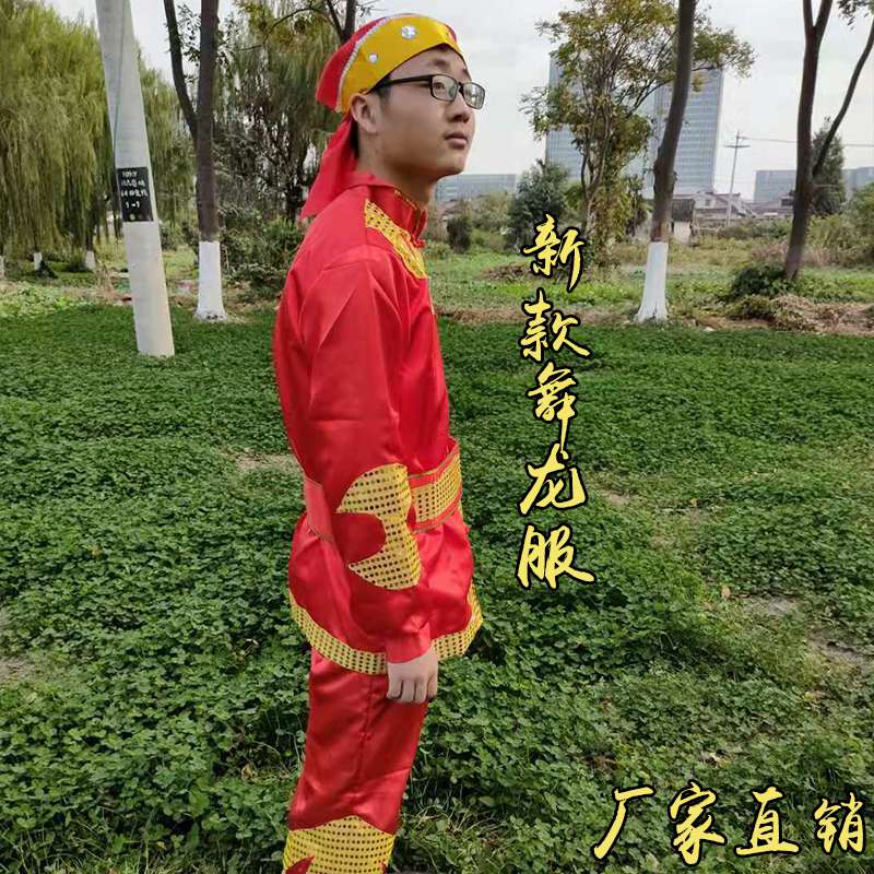 库表演服装武术服打鼓服舞龙舞狮道具龙灯南狮锣鼓龙狮舞龙服装厂