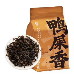 五虎鸭屎香正宗潮州凤凰单丛乌龙茶蜜香茶叶密封袋装口粮茶