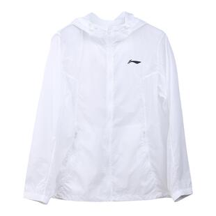 李宁防晒衣男款防晒服薄外套夏季遮阳冰丝速干紫外线运动户外钓鱼