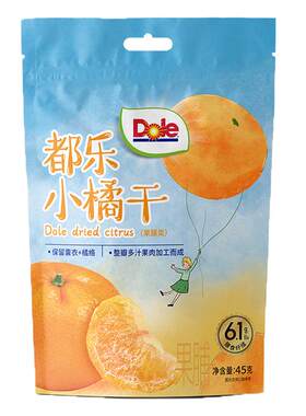 dole都乐小橘干果干果脯山姆超市
