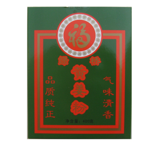绿桥芫茜粉孜然粉陈皮粉玉桂粉黄姜沙姜甘草蒜香八角小茴花椒陈皮