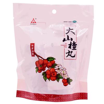 【天士力】大山楂丸9g*10丸/袋